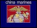 china marines