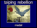 taiping rebellion