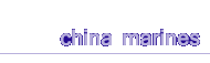 china marines