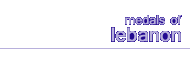 Medals of Lebanon